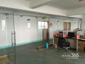 合肥租房網(wǎng) 365租房網(wǎng)