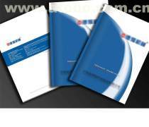 【陜西印刷、出版產品庫】_價格/圖片/廠家 - 產品庫 - 阿土伯網手機版