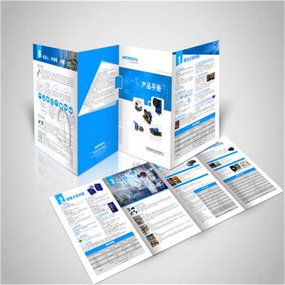 博浩印務(wù)-昌平宣傳彩頁印刷-燙銀工藝-免費(fèi)設(shè)計(jì)一對(duì)一服務(wù)