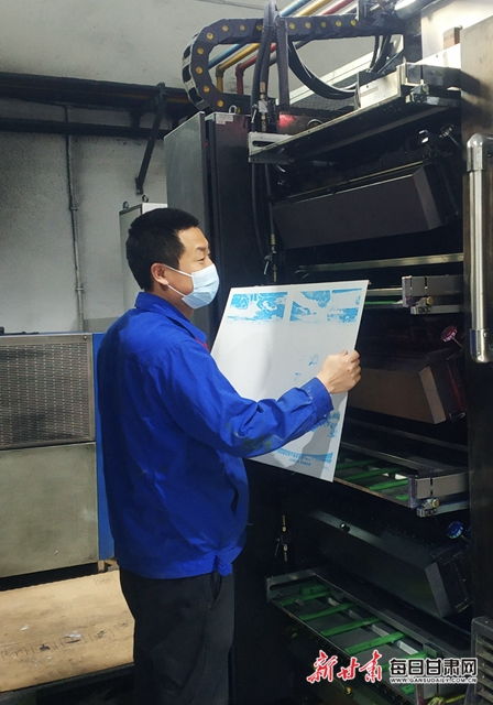 印好報(bào) 伴墨香 甘肅日?qǐng)?bào)報(bào)業(yè)集團(tuán)印務(wù)分公司獲2021 人民日?qǐng)?bào) 年度質(zhì)量進(jìn)步獎(jiǎng)