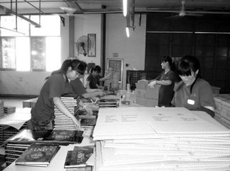 江西華奧印務(wù)榮獲&ldquo;十大成長型工業(yè)企業(yè)&rdquo;稱號