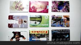 【卡盤打印機-塑料產品打印機(圖)】價格,廠家,圖片,數碼印刷機/萬能打印機,深圳東方龍科實業-