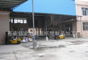 專業(yè)印刷定制 宣傳單 名片 設計一條龍 企業(yè)畫冊 名片印刷價格 廠家 圖片