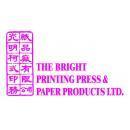 東莞光明柯式印務紙品環境怎么樣?(工作環境、辦公環境、公司照片) - 職友集(發現中國好公司)