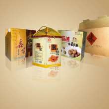 2019商業印刷價格 報價 商業印刷批發 第2頁 印刷網