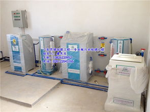 開(kāi)平印刷廠污水處理設(shè)備 思綠環(huán)保高清解決方案