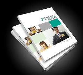 畫冊(cè)設(shè)計(jì)的設(shè)計(jì)原則與印務(wù)要點(diǎn)