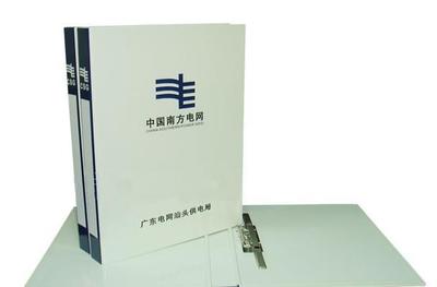 仿皮A4文件夾訂制服務(wù) 印務(wù)廠家的靈活加工與價(jià)格優(yōu)勢(shì)