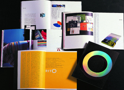 印務管理中的關鍵環節 產品刪除頁的規范化流程與注意事項